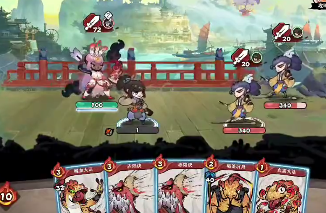 墨影如黛试炼关卡界面