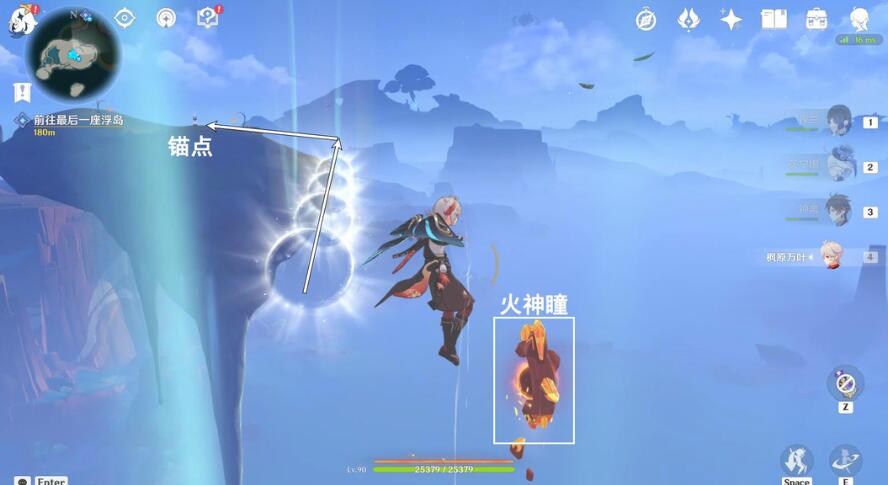 铭印位置