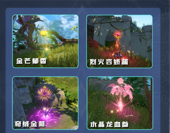 隐藏技巧