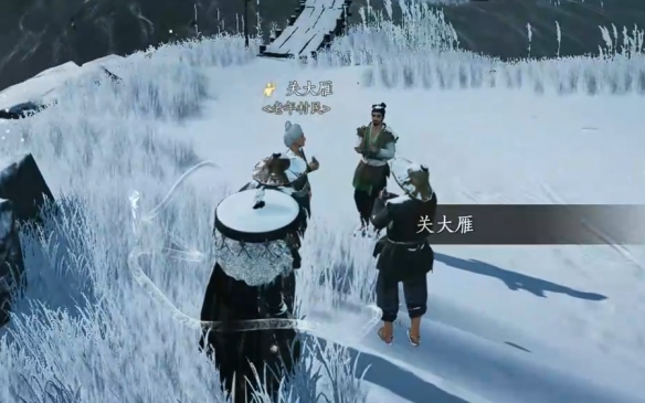 对话选项示意图