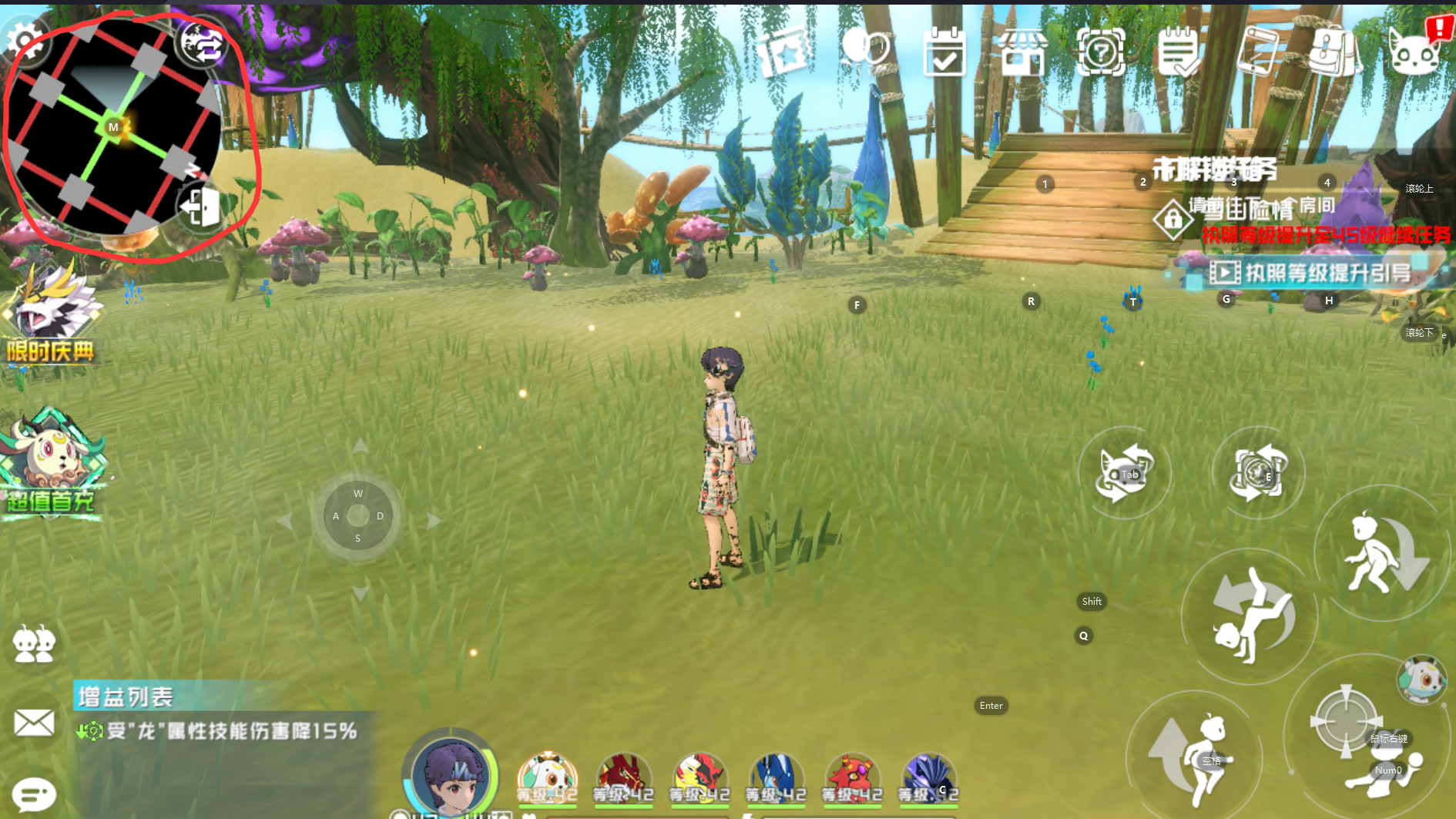 口袋新旅途|秘境玩法全攻略