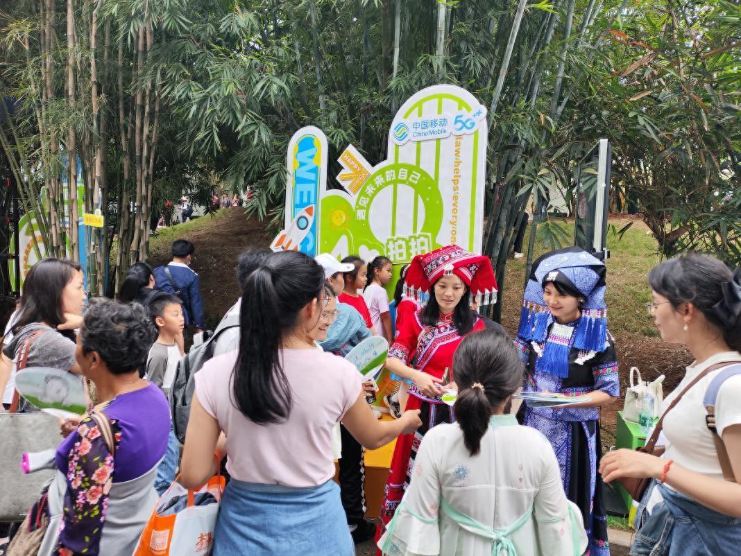 广西移动荣获全国普法中期突出单位,创新普法模式-赫兹号卡网-赫兹通讯
