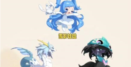 魔法果实获取界面