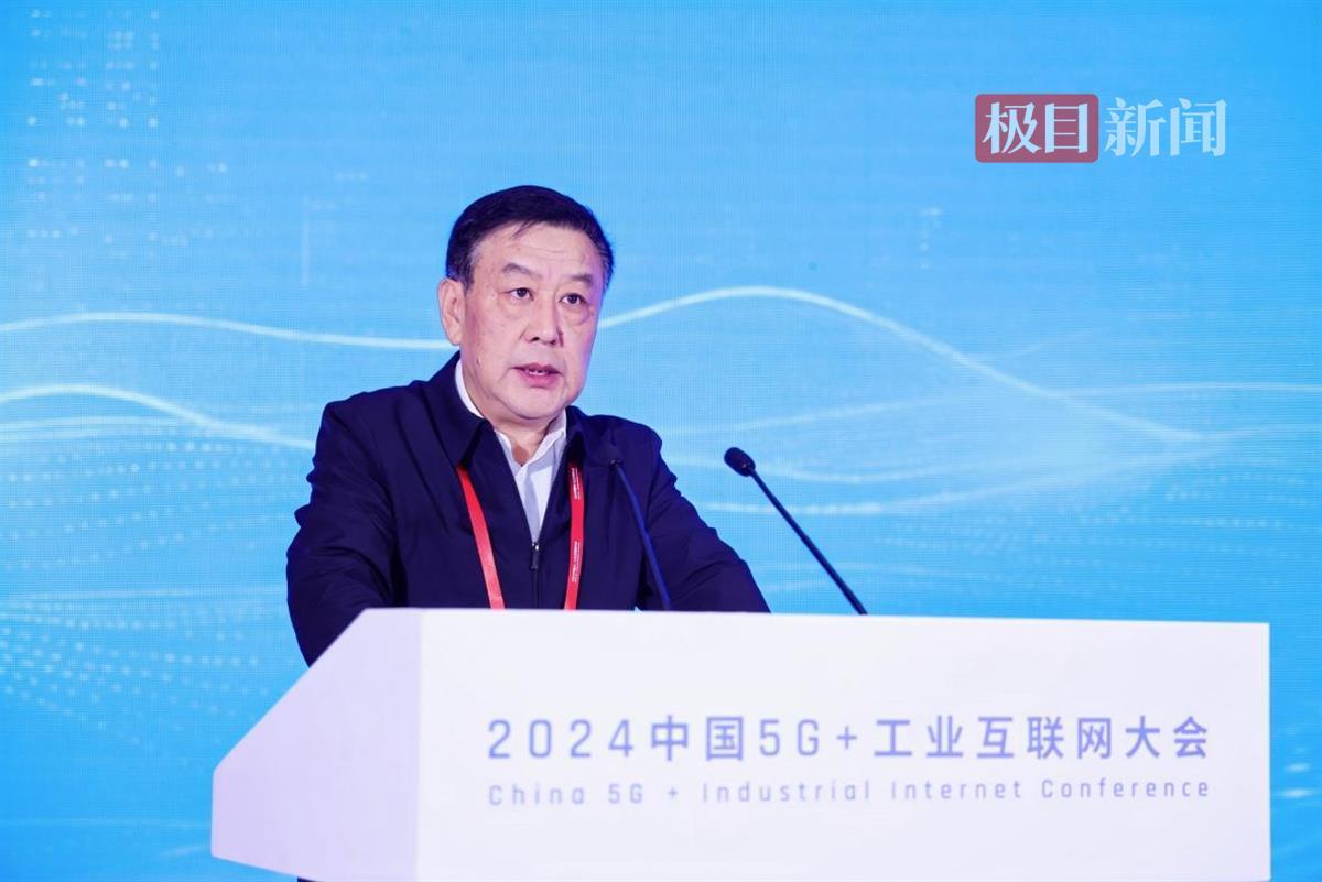 湖北武汉论坛聚焦:车路云一体化融合发展