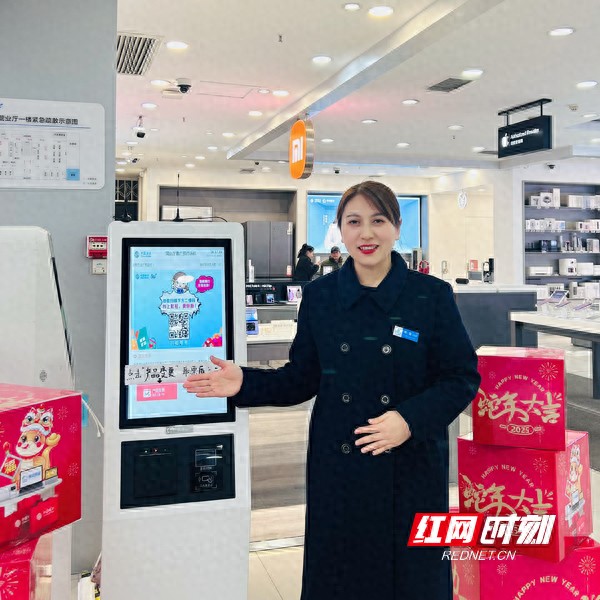 新春佳节谁坚守岗位?岳阳移动员工!-赫兹号卡网-赫兹通讯