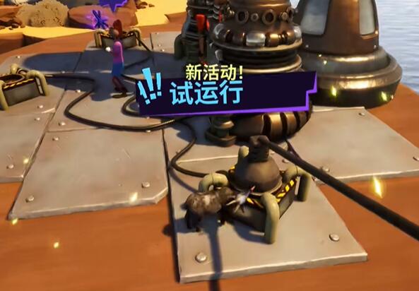 插线操作