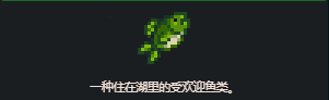 星露谷物语大嘴鲈鱼咋收集？垂钓地点时间揭秘