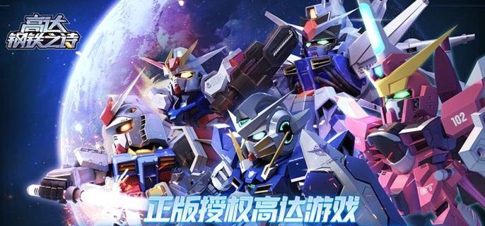 燃烧流核心概念图