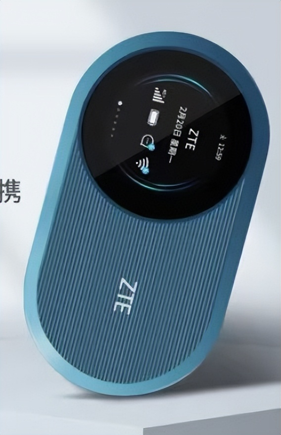 推荐五款真正的三网切换随身WiFi产品