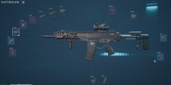 半改方案配件布局