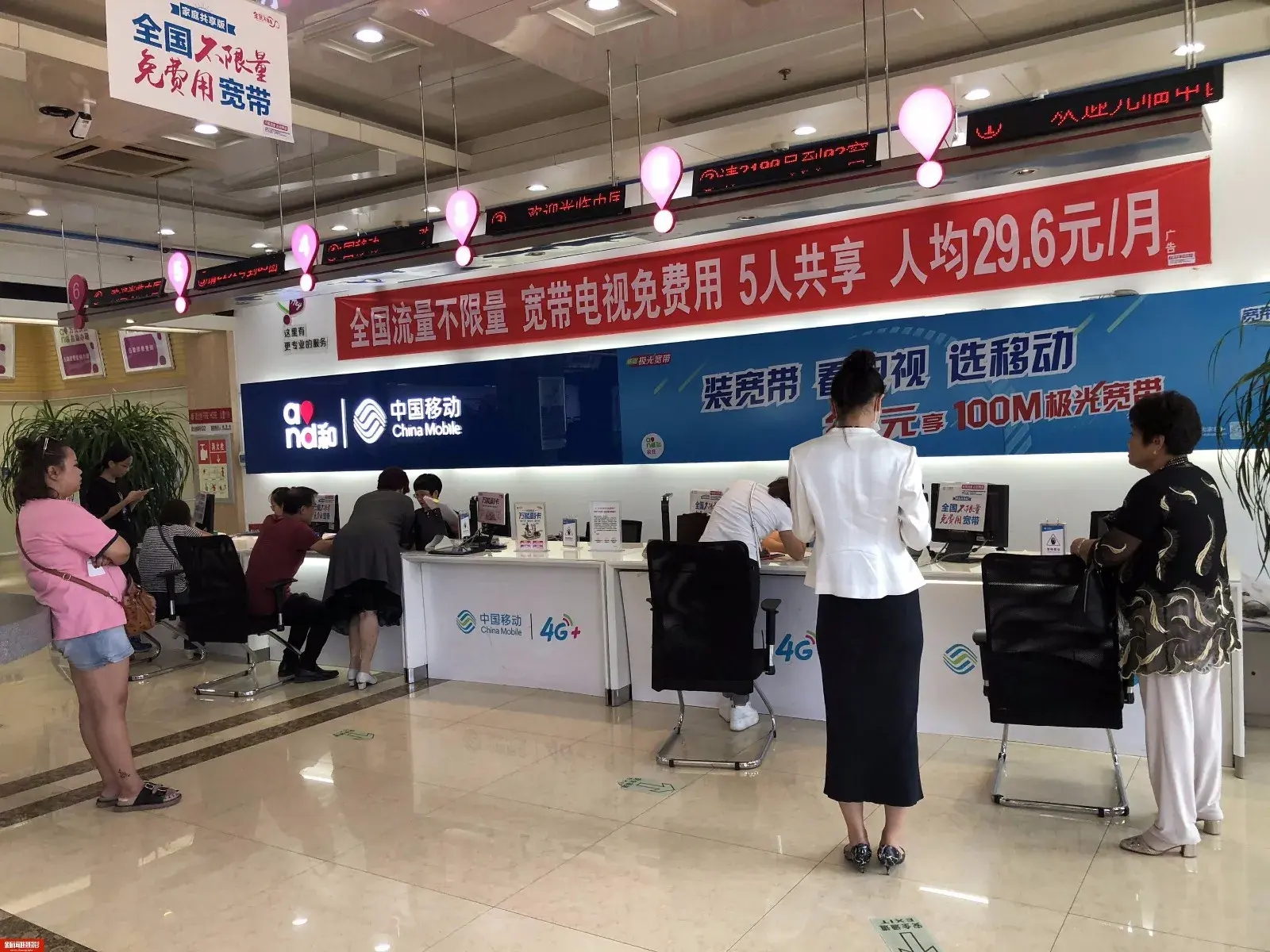 10086来电套路多?教你如何快速申诉并避免被坑!