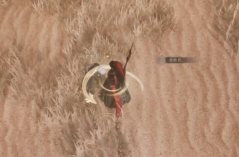 神秘人线索示意图