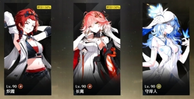 星塔旅人炽霞玩法全解析：技能机制+队伍搭配+操作技巧