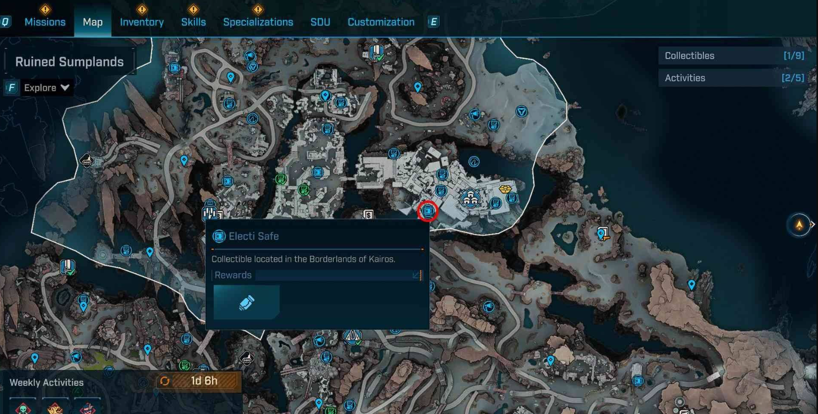 卡卡地亚焚毁区-废墟洼地