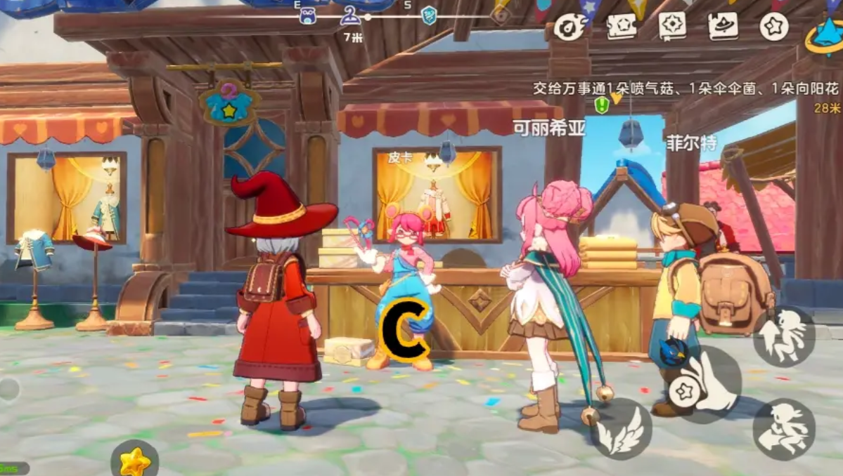 最终决战BOSS示意图