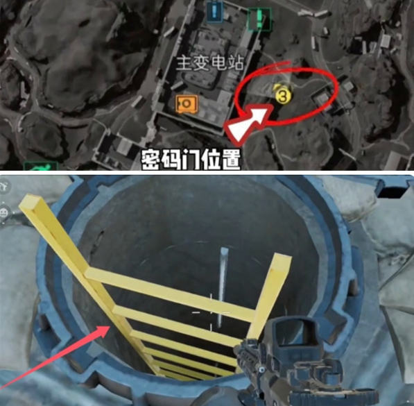 零号大坝井盖位置