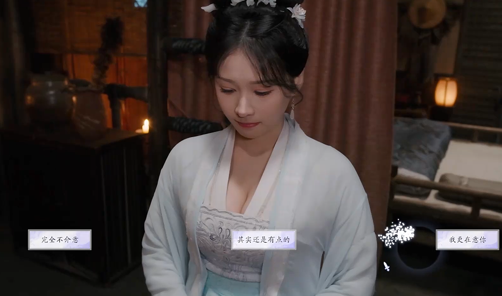 剧情1