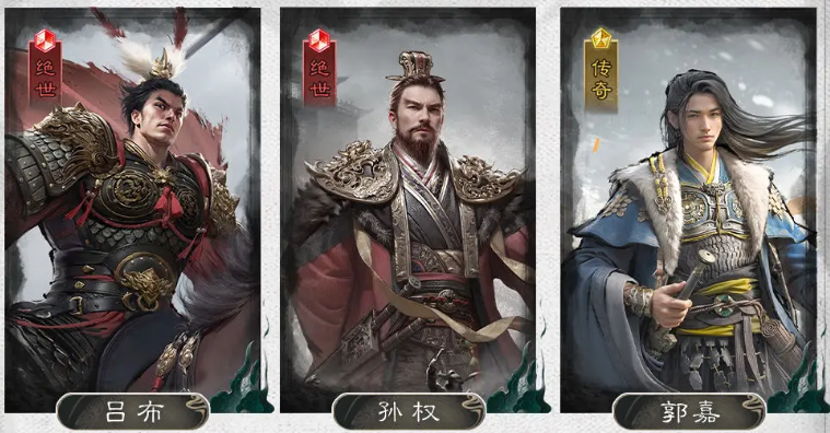 站位策略示意图