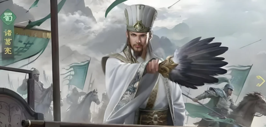 兵法搭配示意图