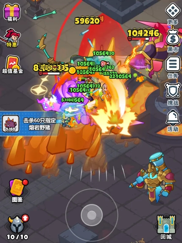 黑石堡垒-大厅楼道