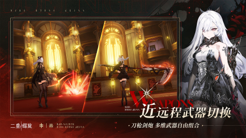 二重螺旋溯源石获取攻略：新手养成必备-景澄手游网