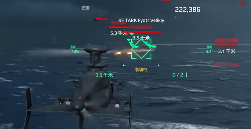 无畏X鱼雷演示