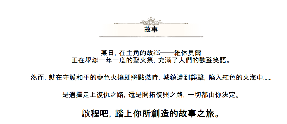 更多详情