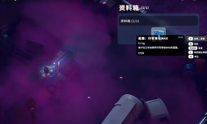 行军背包效果图