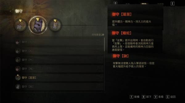 AI反击流实测