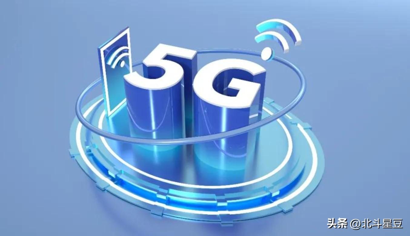 移动大手笔集采5G基站48万站,持续夯实网络覆盖与质量