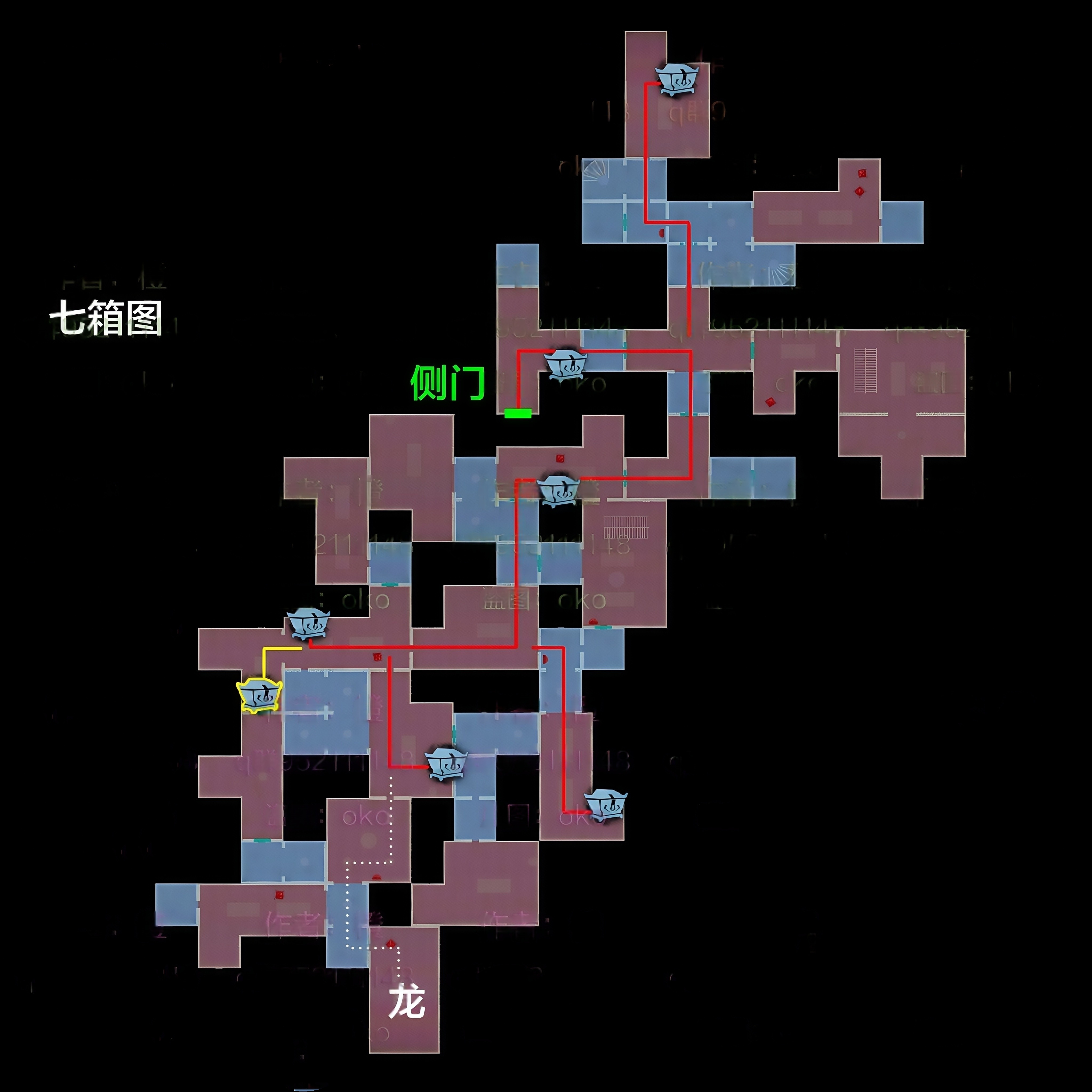 3. 下 有棺 右路1白