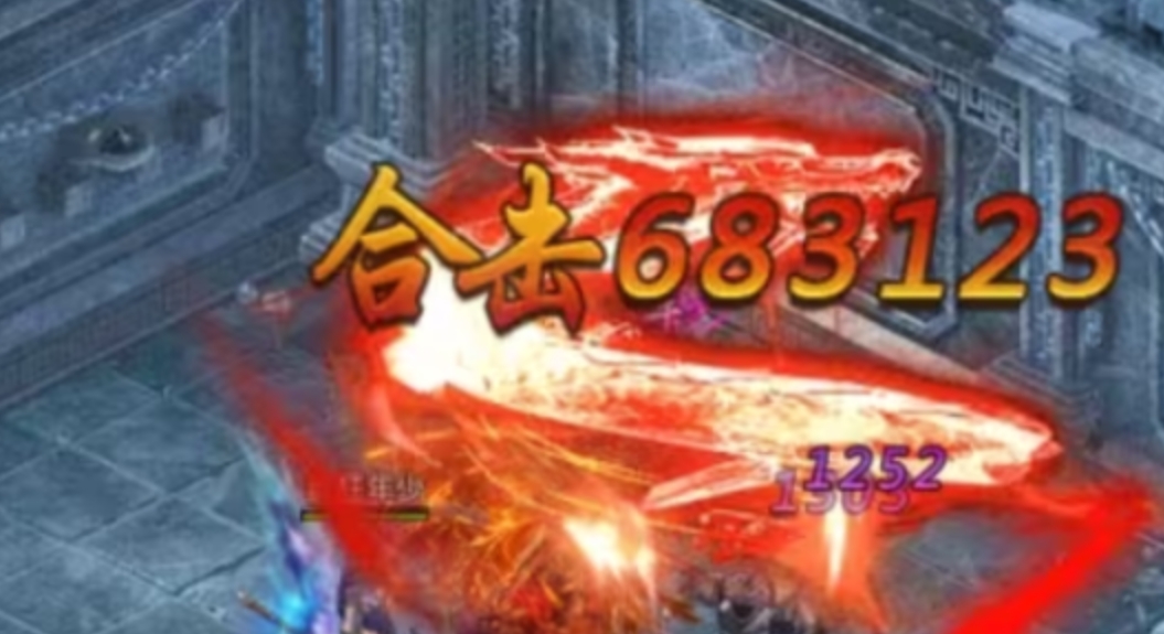 矿区分布示意图