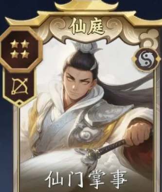 代号妖鬼两仪新手指南：3步上手，数量爆炸不是梦-景澄手游网