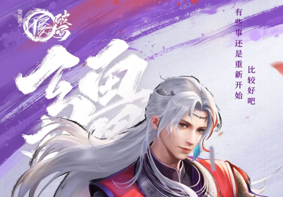 T1级角色实战表现