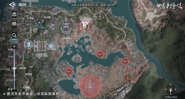 药王谷地图位置