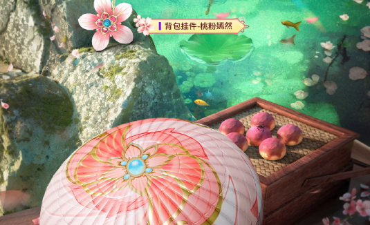 和平精英甜甜花苞系列何时上线?日期公布