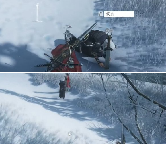 任务关键路径示意图