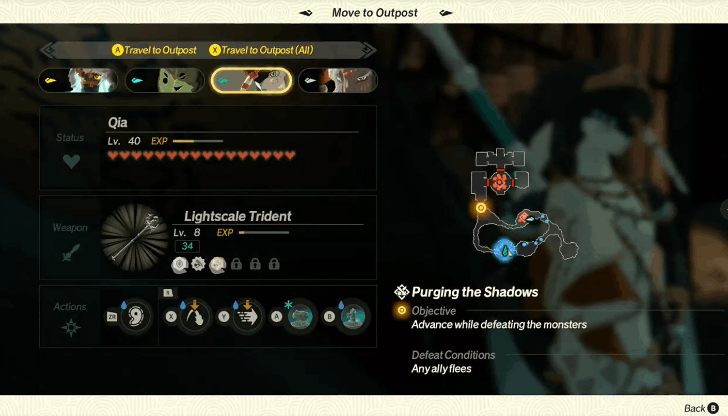 气球传送操作界面