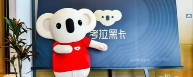 当当APP查订单：3步搞定，快递信息秒知道！-景澄手游网