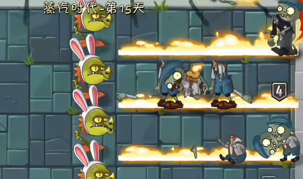 火龙草防御搭配