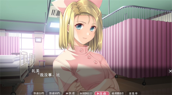 夜勤病栋：离线也能玩，但要记住这个操作-景澄手游网