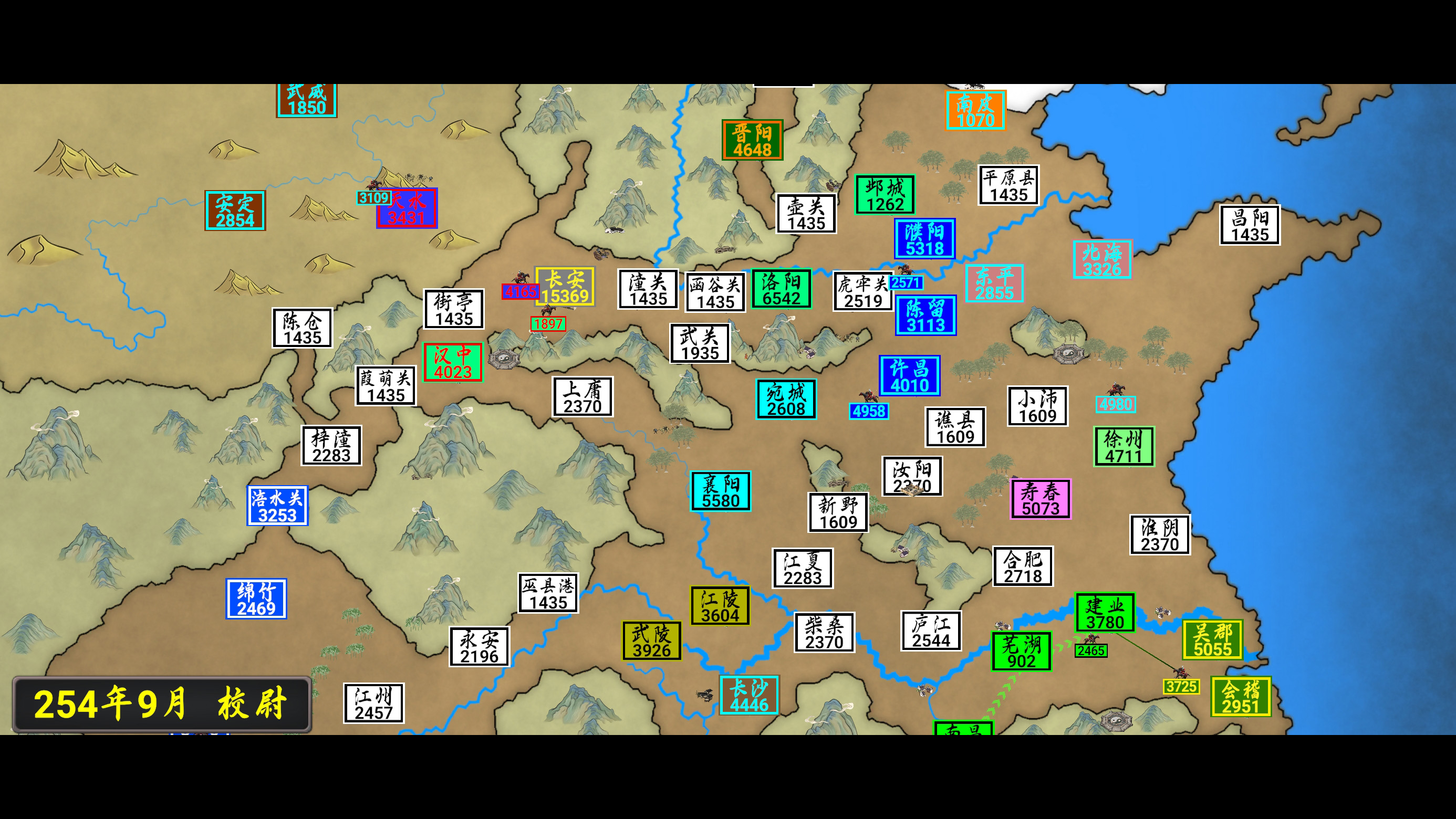 隐藏UI效果