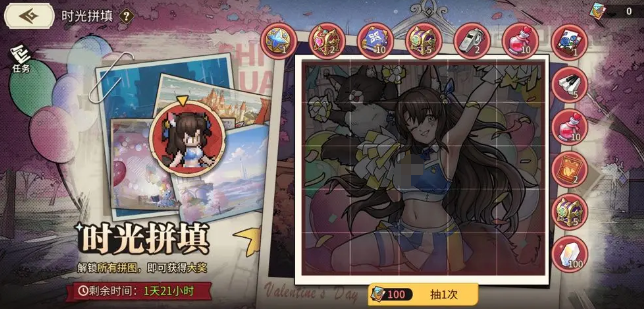 星之旅人七夕活动全攻略-景澄手游网