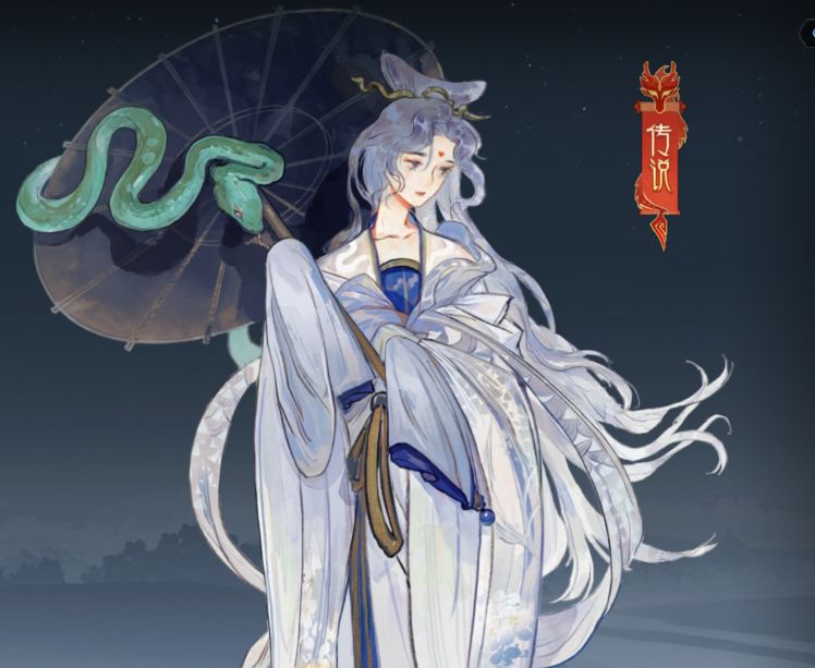 杨戬技能