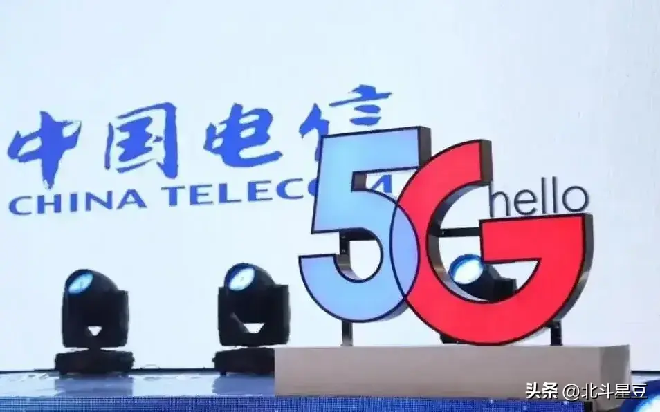 移动宽带用户破3亿,领跑智慧家庭争夺战
