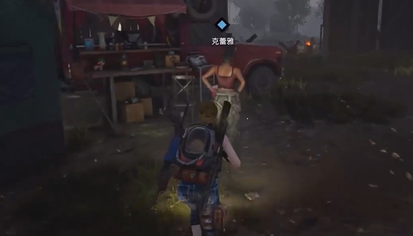 克蕾雅对话界面