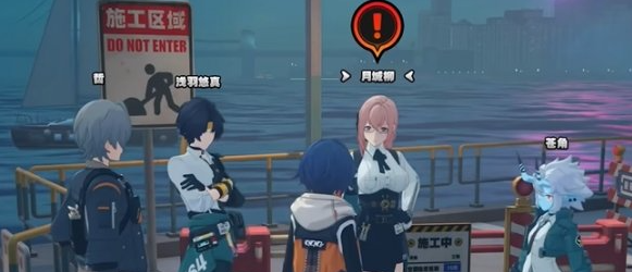 港口区域