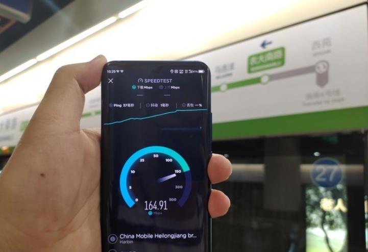 随身WiFi避坑指南:10招教你选购不踩坑!
