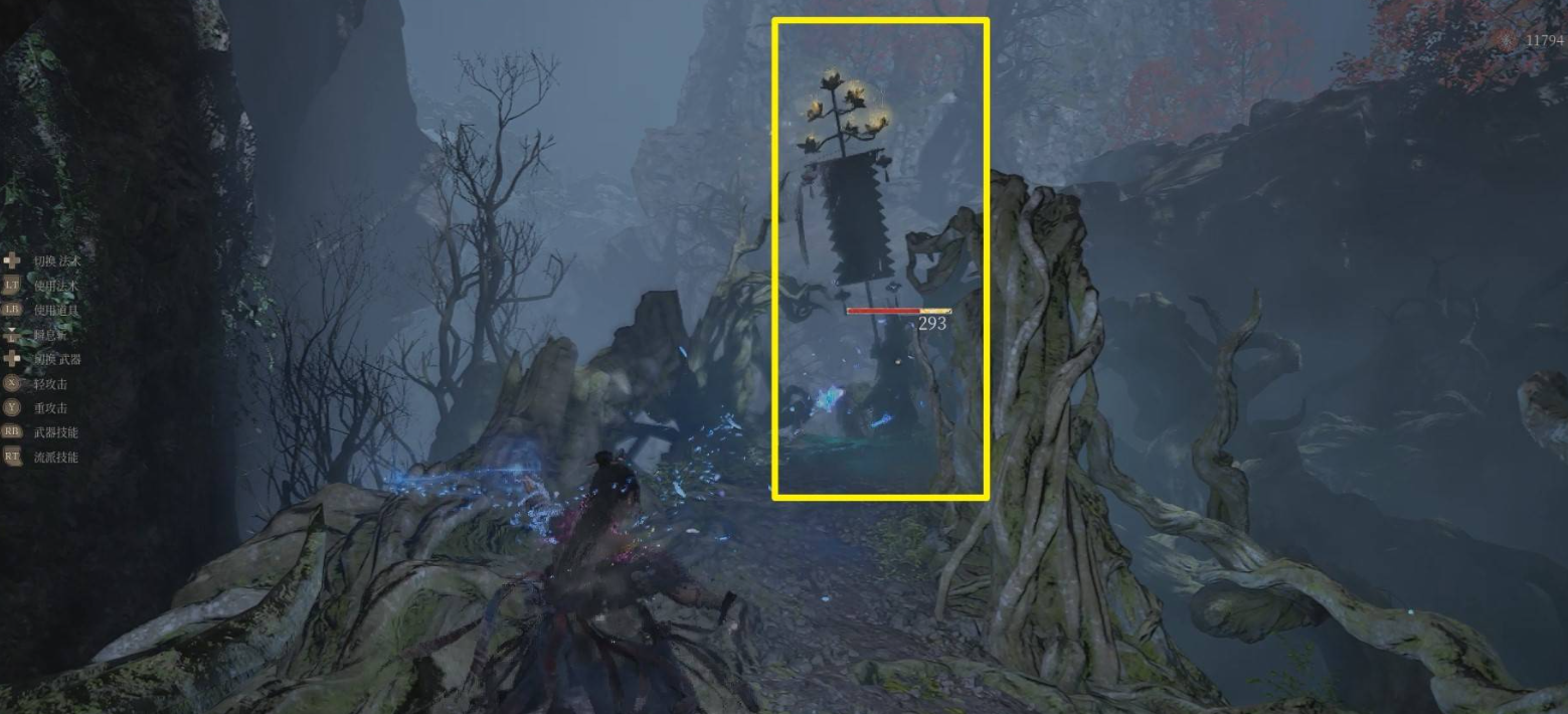 莲灯怪分布区域