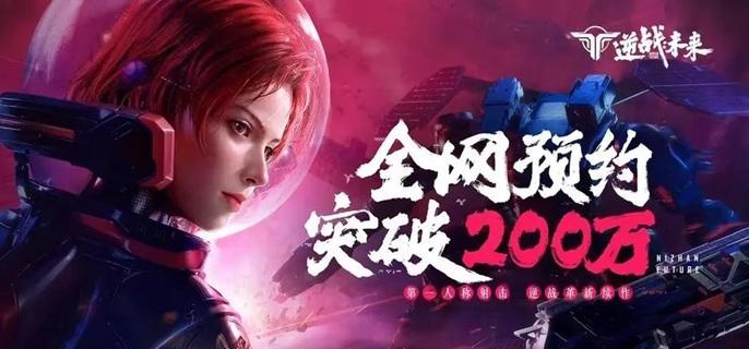 紫色武器主题展示